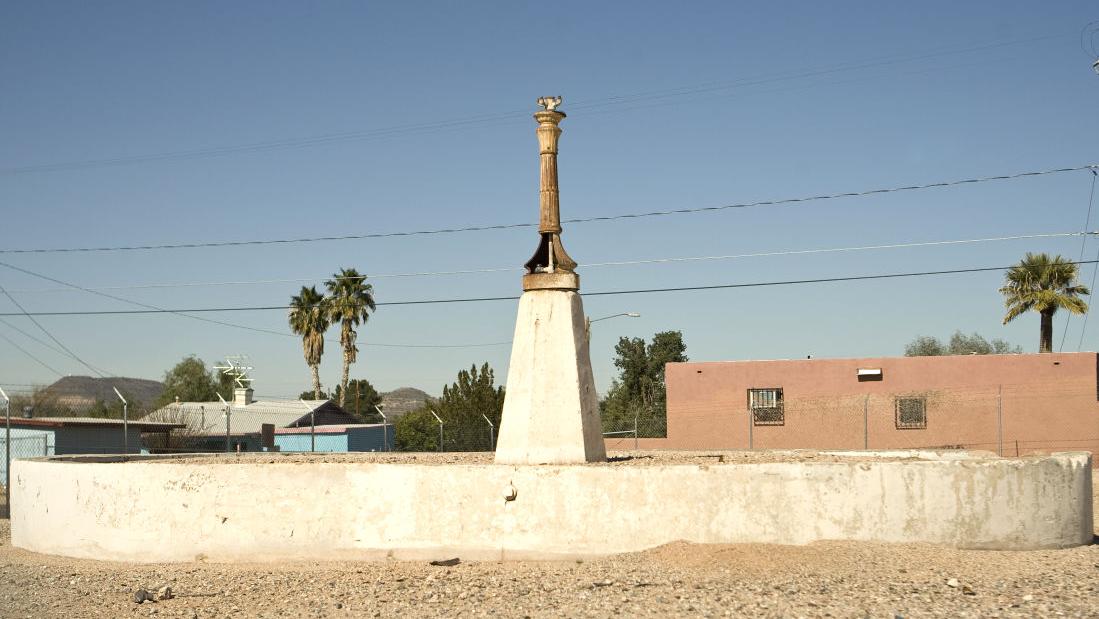We still don't know what this structure is
